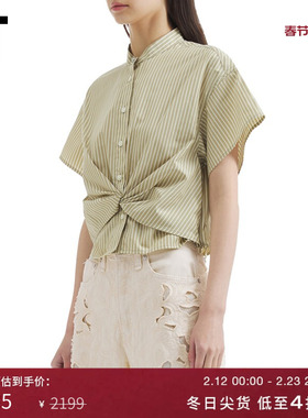 IT rag & bone女装短袖条纹上衣新款扭结设计无领衬衫18PA01XP