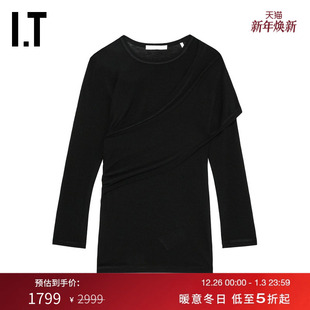 HELMUT 上衣新款 LANG女装 长袖 时髦解构感交叠上衣HW5122XP 修身