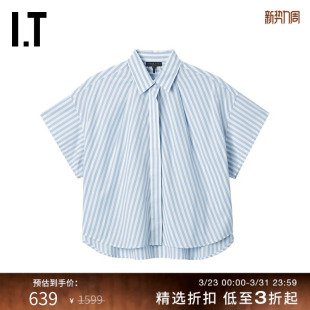 bone女装 条纹短袖 衬衫 时尚 新款 清爽廓形翻领上衣PA03XP rag