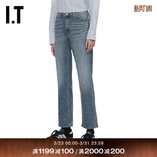 bone女装 合身牛仔长裤 新款 铅笔裤 露踝直筒裤 OJH1VOXQ rag