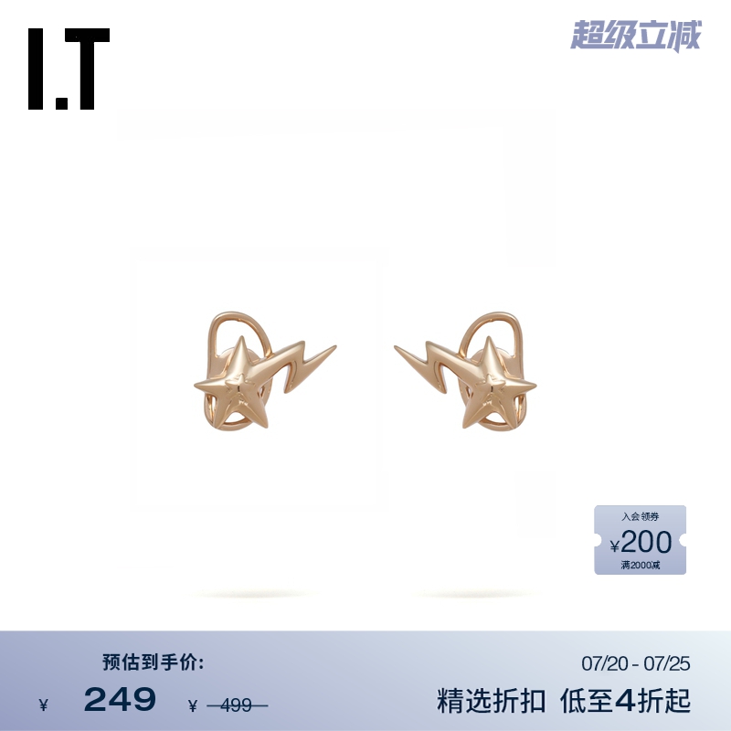 ITBAPY耳钉耳饰简约时髦