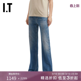 IT rag & bone女装牛仔裤长裤新款复古时尚水洗磨白直筒裤0725AP