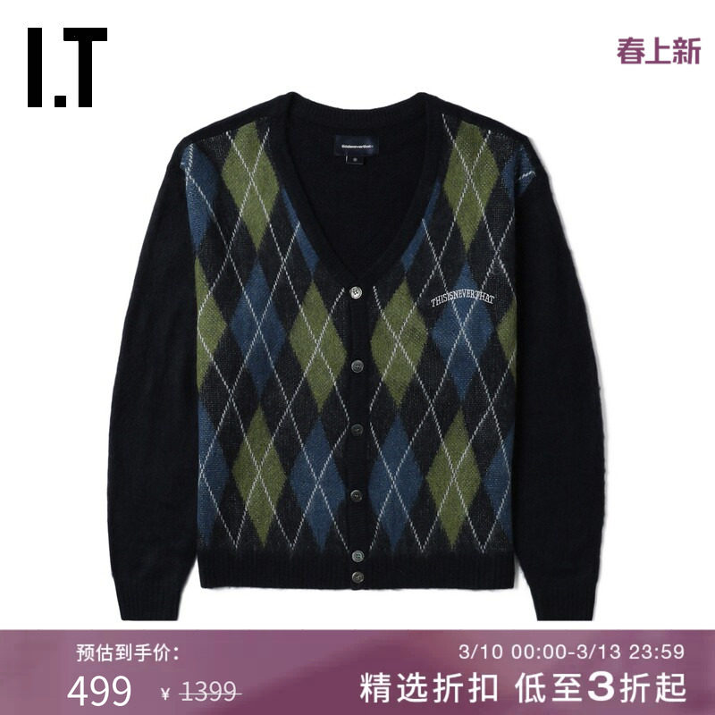 IT THISISNEVERTHAT男装V领针织开衫复古文艺菱格纹拼色针织外套