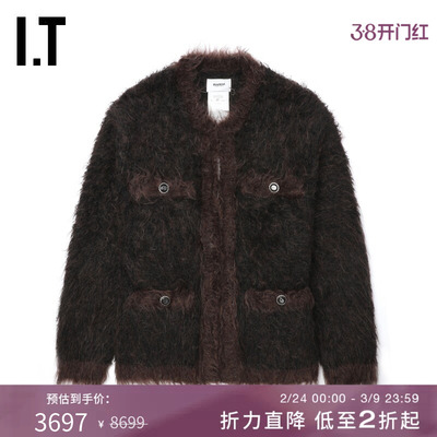 ITdoublet长毛绒针织开衫