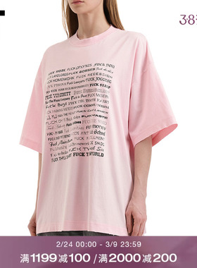 IT VETEMENTS女装中长款短袖T恤新款青春时尚宽松廓形半袖210PXXQ