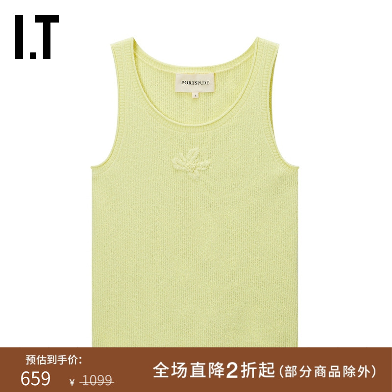 ITPortsPURE圆领针织背心