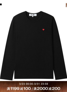 IT CDG PLAY COMME des GARCONS川久保玲情侣圆领长袖T恤休闲基础