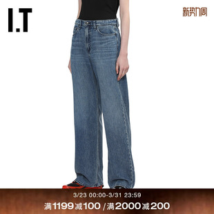 bone女装 宽松牛仔长裤 新款 仔裤 水洗磨白直筒裤 RIF1FRXQ rag