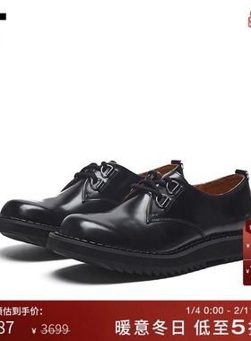 IT George Cox男款系带皮鞋新款质感通勤圆头厚底皮鞋02A008MP