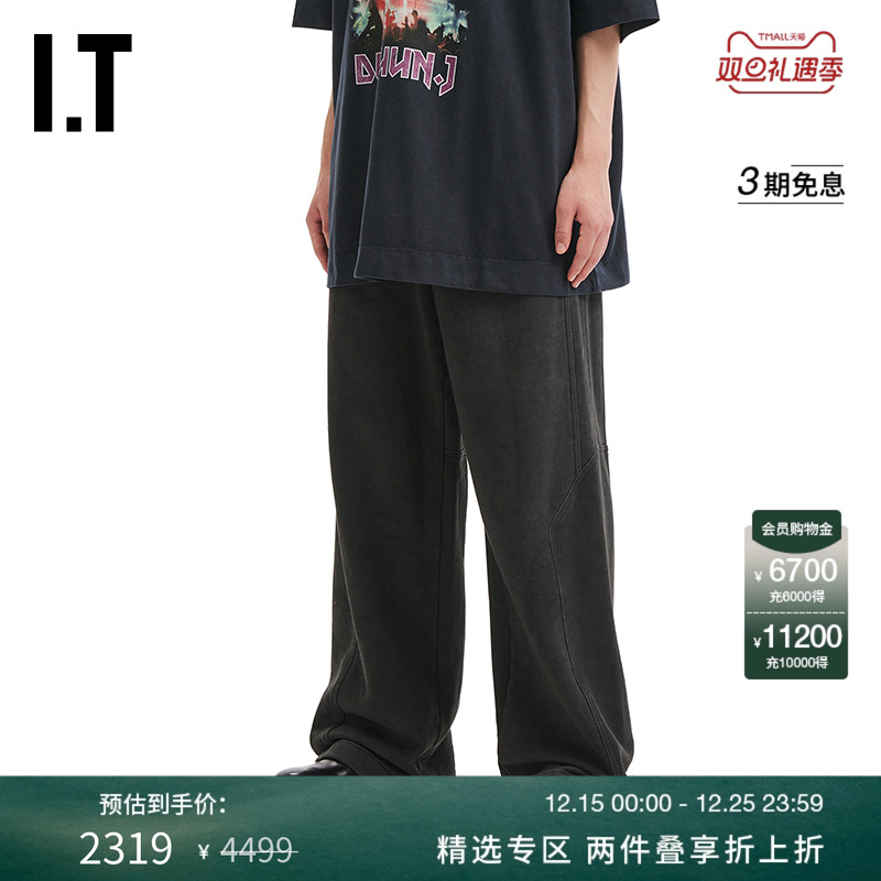 ITJUUN.J阔腿裤休闲裤