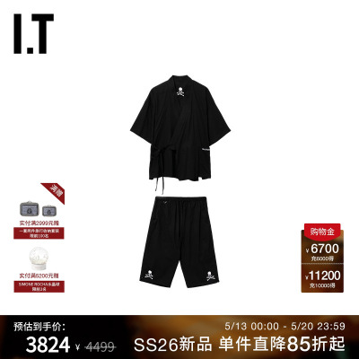 ITMASTERMINDWORLD睡衣居家服