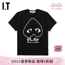 CDG COMME des 短袖 T恤爱心logo印花 GARCONS川久保玲男装 PLAY