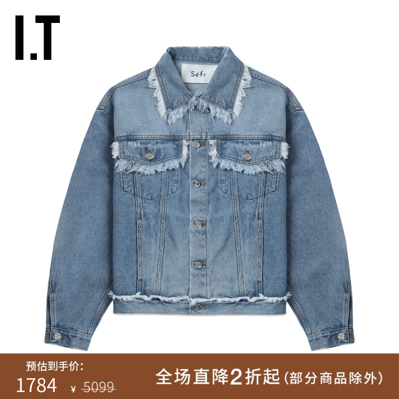 ITSEFR翻领牛仔夹克潮酷街头