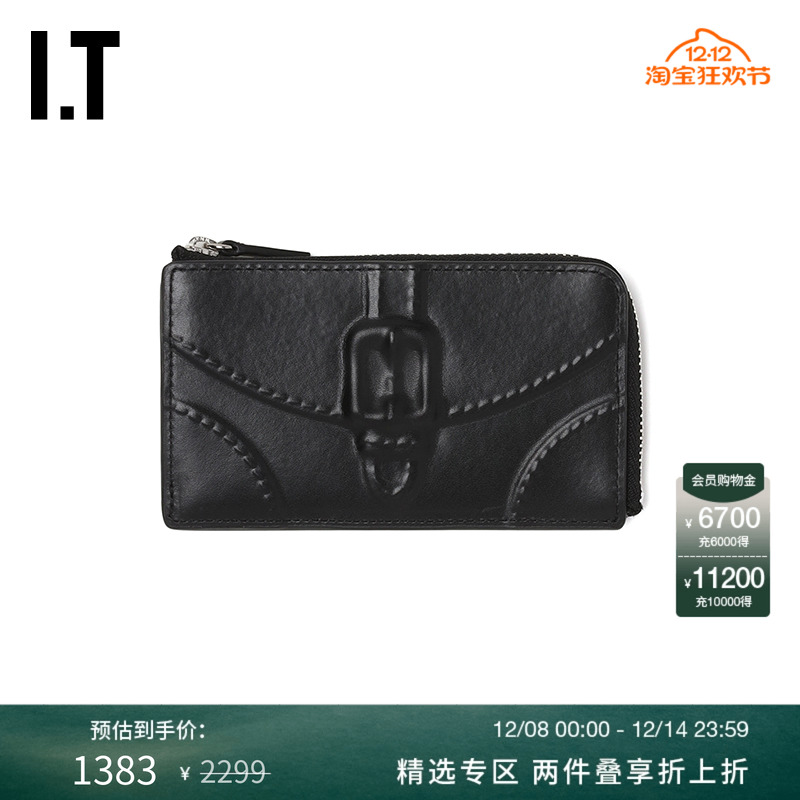 ITMiharaYasuhiro拉链钱包