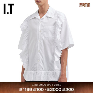 Simone 新款 Rocha男装 衬衫 刺绣荷叶边拼接衬衣544287M 宽松短袖