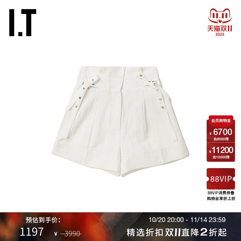 IT3.1PhillipLim纯色短裤