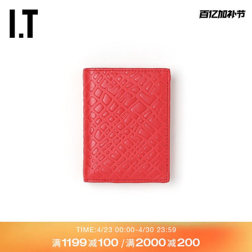 IT翻折钱包实用多卡位皮夹