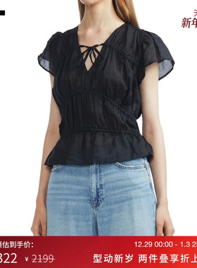 IT rag & bone女装V领系带短袖上衣新款简约浪漫微透上衣23PA02XP