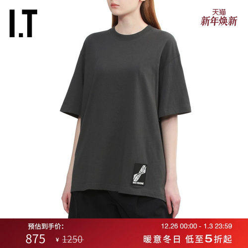 ITWe11Done宽松短袖T恤