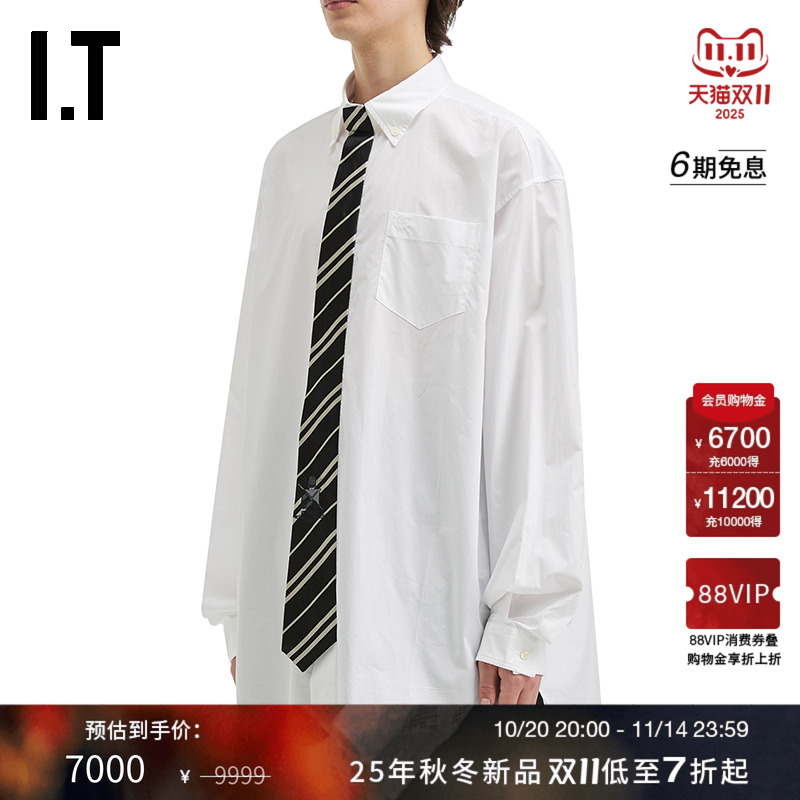 ITVETEMENTS中长款长袖衬衫