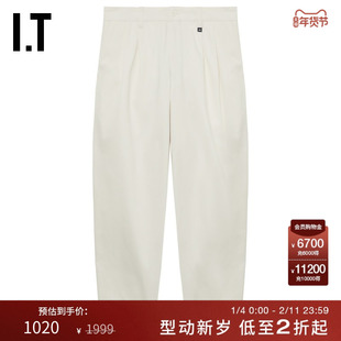 IT DESCENDANT男装宽松西装裤长裤新款简约通勤锥形裤EPTM01MM