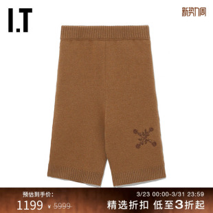 修身 针织短裤 WHITE™女装 刺绣 OFF