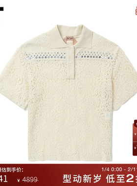 IT N°21女装翻领上衣新品时尚优雅铆钉缀饰蕾丝宽松半袖01423AI