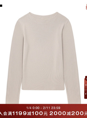 IT OUR LEGACY女装圆领针织上衣新款简洁大方纯色针织衫253SSDXO