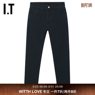 水洗牛仔裤 新款 时髦个性 铅笔裤 LOVE女装 小脚裤 G6002XUO WITTH