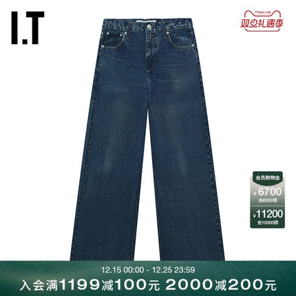 IT rag & bone女装阔腿裤牛仔裤新款复古时尚宽松长裤RC8325XQ