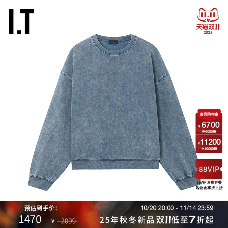 IT We11Done女装做旧磨白圆领卫衣新款个性潮流套头衫782MBLXP