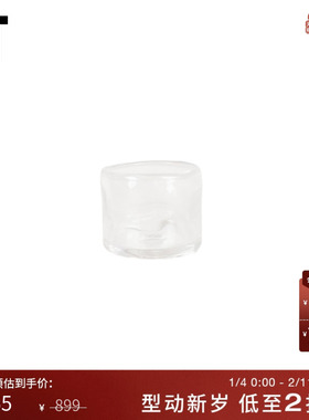 IT FRAMA居家日用品玻璃杯艺术设计感水杯杯子3201FRMJ