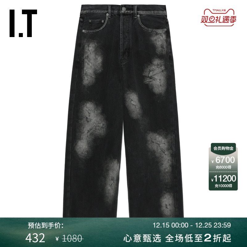 IT GROUNDZERO男女同款宽松牛仔裤新款随性街潮水洗磨白长裤46DJ0