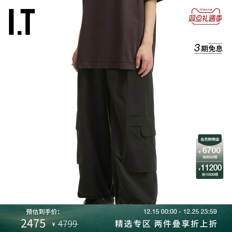 ITJUUN.J阔腿裤工装裤