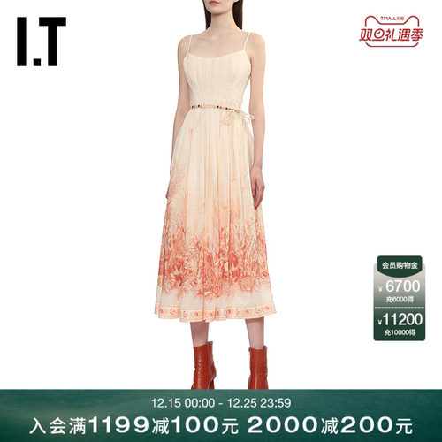 ITZIMMERMANN吊带连衣裙