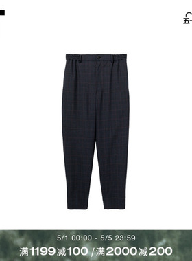 IT CDG COMME des GARCONS HOMME DEUX男装格纹西装裤长裤锥形裤