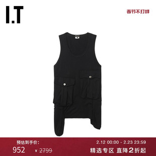 IT CDG COMME des GARCONS HOMME PLUS男装立体口袋装饰圆领背心