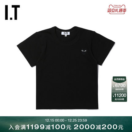 IT CDG PLAY COMME des GARCONS川久保玲童装爱心logo装饰短袖T恤