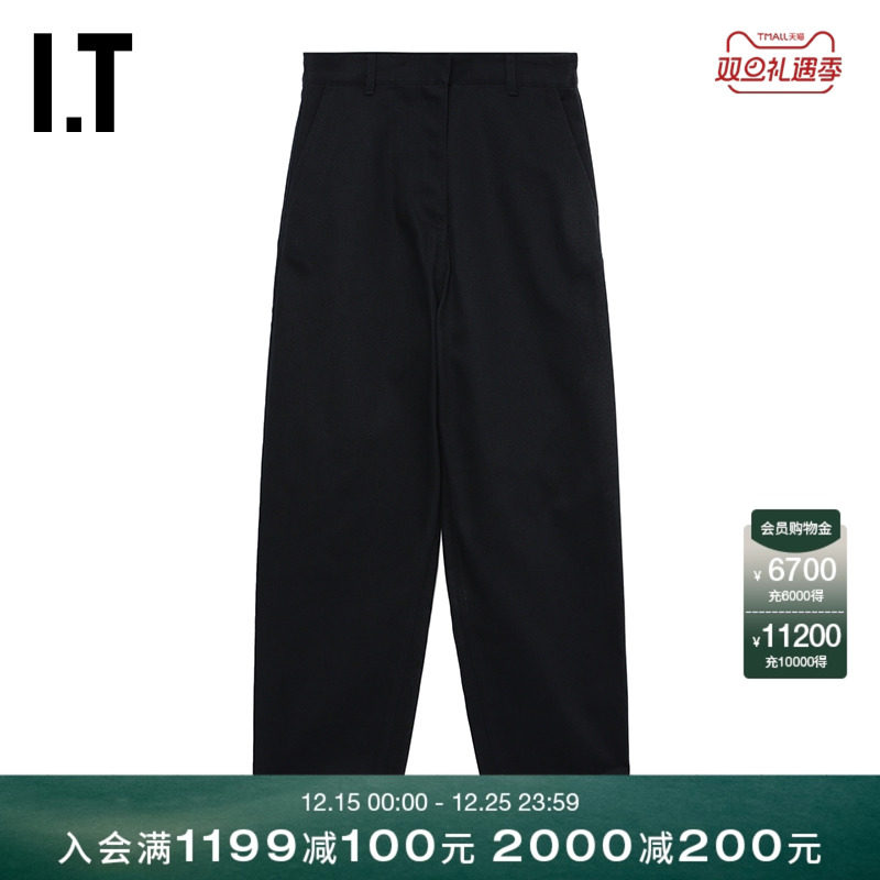 ITADERerror露踝西装裤