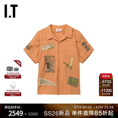 ITsamuelzelig短袖衬衫