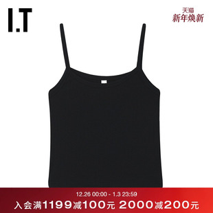 简约基础吊带衫 多色吊带背心新款 LOVE女装 内搭G1007XUO WITTH