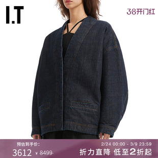 IT JACQUEMUS女装V领牛仔外套新款时尚气质廓形无领外套W00112XP