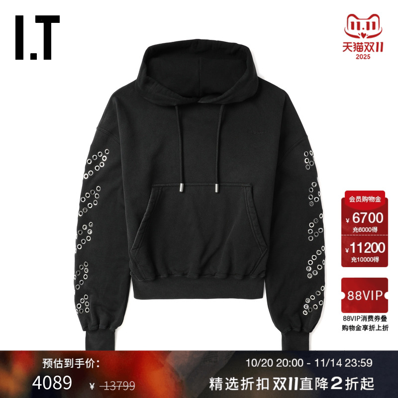 ITOFF-WHITE™圆环缀饰连帽卫衣
