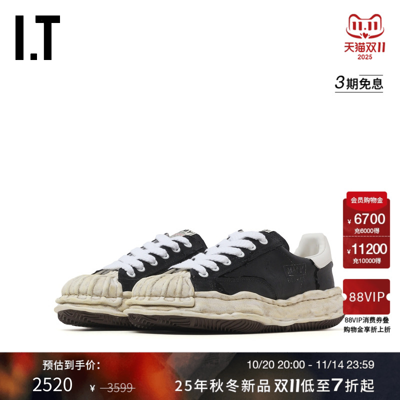 ITMiharaYasuhiro做旧运动鞋