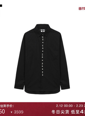 IT CDG COMME des GARCONS HOMME BLACK情侣铆钉缀饰纯色长袖衬衫