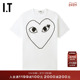 CDG GARCONS川久保玲情侣爱心logo装 PLAY COMME des 饰短袖 T恤