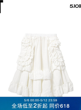 IT CDG COMME des GARCONS GIRL女装荷叶边饰半身裙A字裙伞裙新款