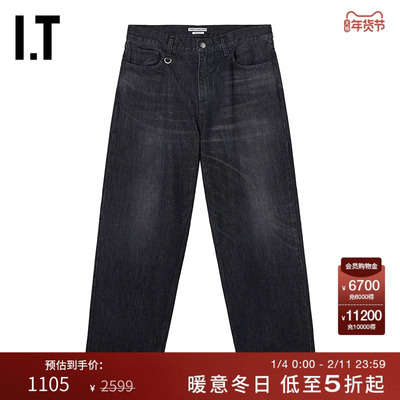 ITuniformexperiment牛仔长裤