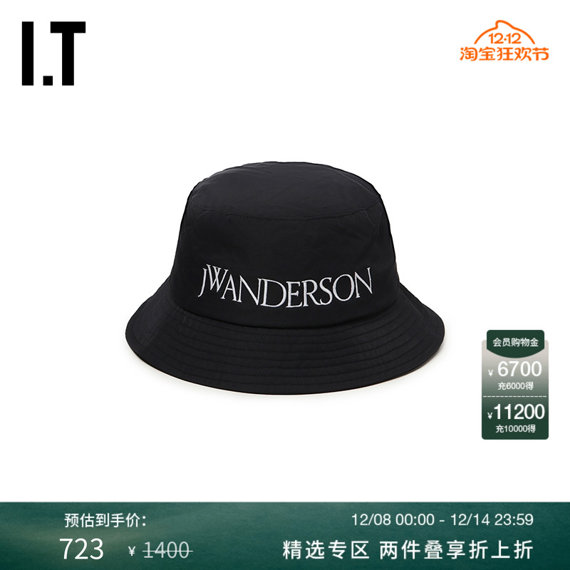 ITJWAndersonlogo刺绣渔夫帽