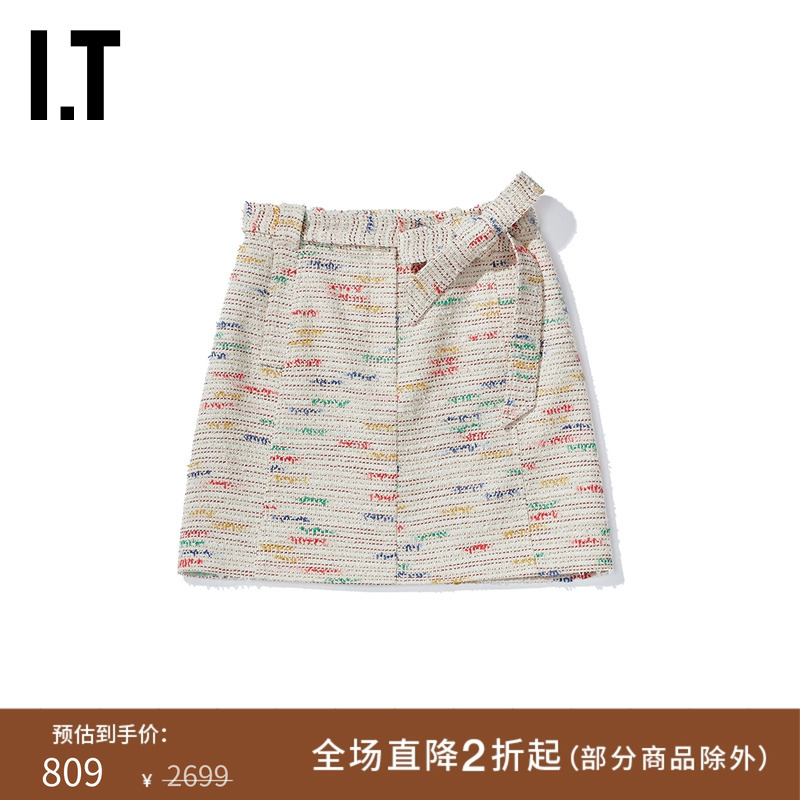 IT女装半身裙新品时尚